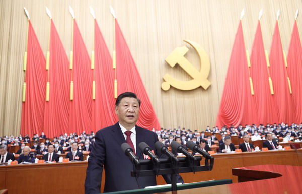 习近平代表第十九届中央委员会向大会作报告2_缩小大小.jpeg