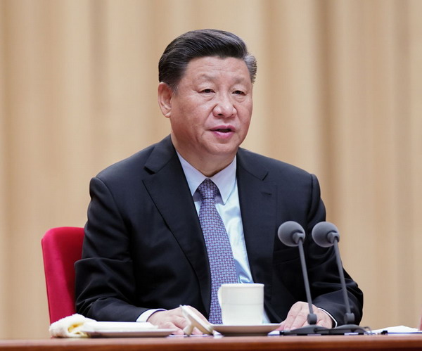 习近平出席会议并发表重要讲话9_缩小大小.jpeg