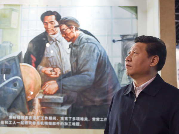 参观焦裕禄同志纪念馆16_缩小大小.jpeg